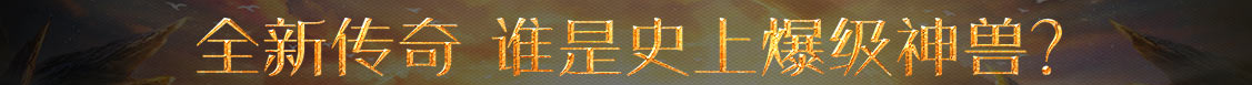 風雲周刊